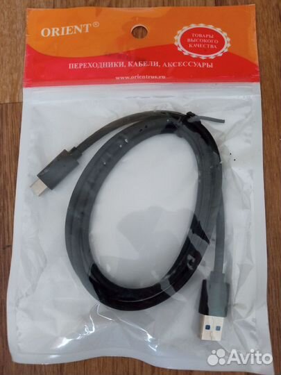 Кабель шнур