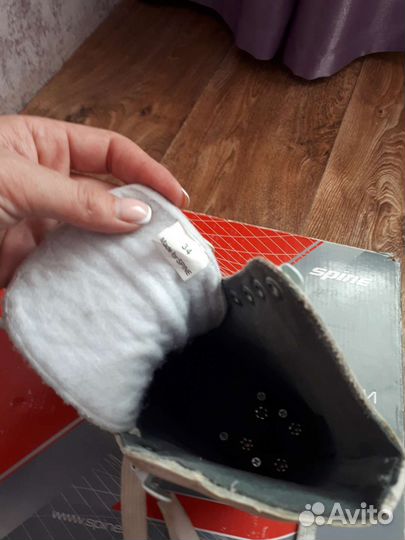 Коньки фигурные