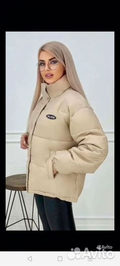 Куртка женская