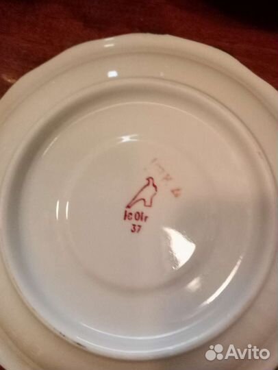 Сервиз чайный