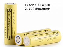 Аккумулятор LiitoKala Lii-50E 21700 5000 mAh