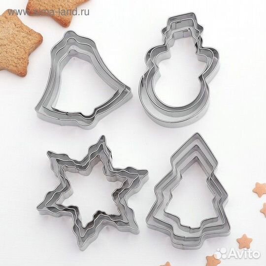 Набор форм для вырезания печенья Доляна «Рождество