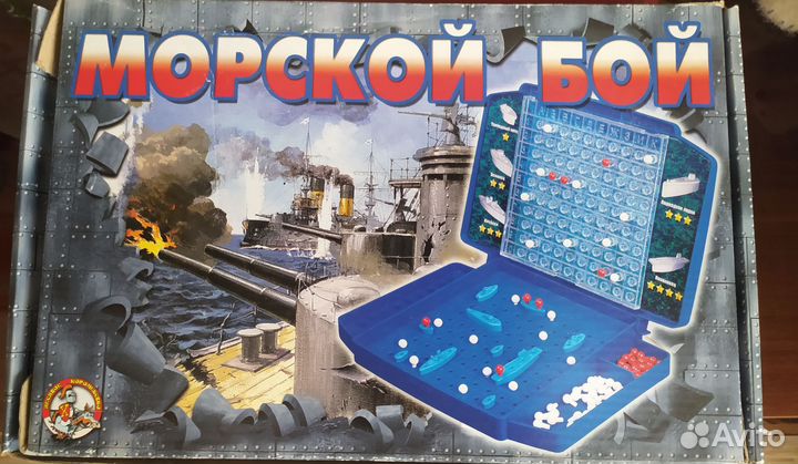 Настольная игра