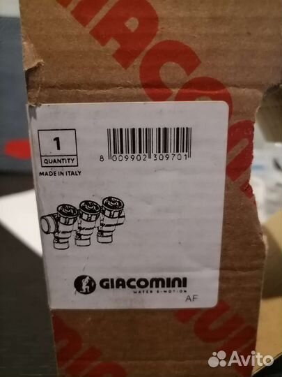 Коллектор giacomini