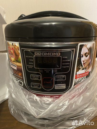 Мультиварка redmond rmc 21