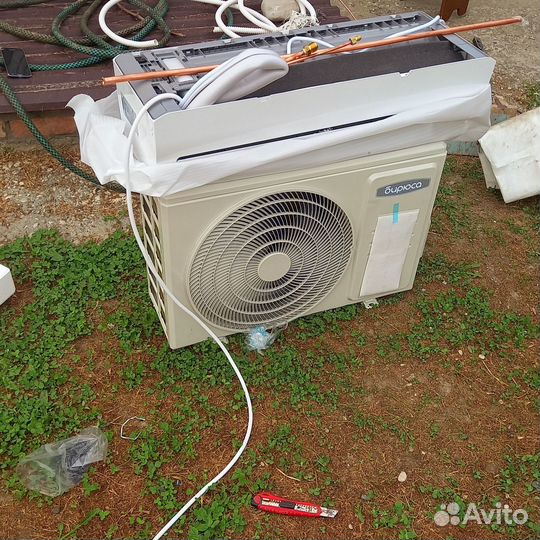 Ремонт Бойлера с выездом на дом