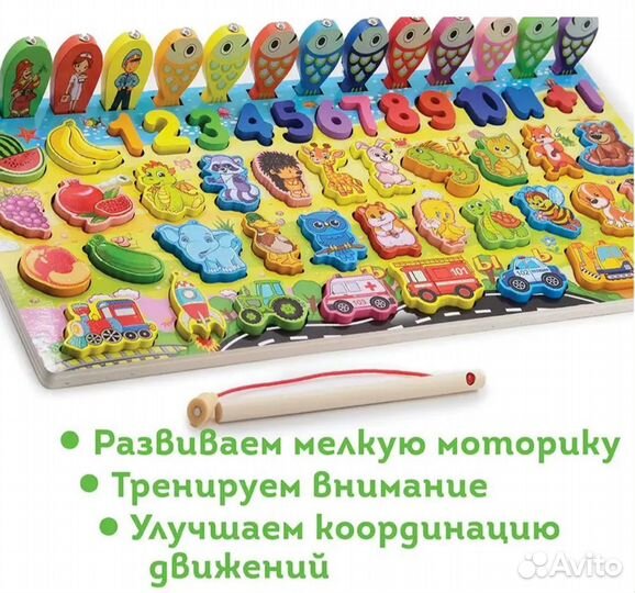 Сортер по Монтессори