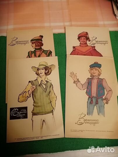 Ильина Вязание. Буклеты Вяжите сами.Волшебн.клубок