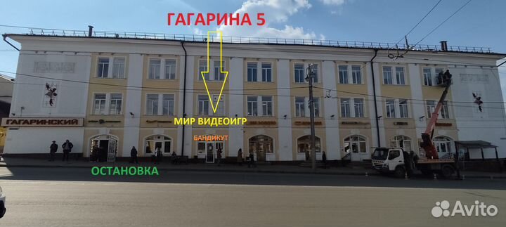 Immortals Fenyx Rising Для Xbox ONE