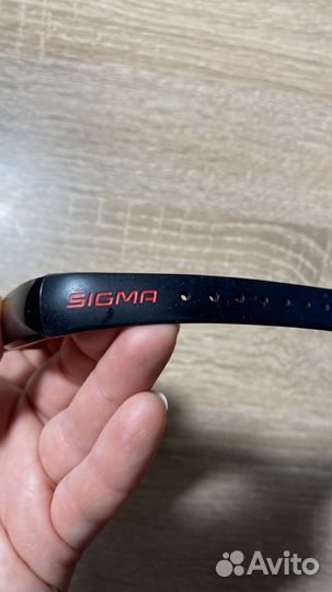 Часы-шагомер Sigma