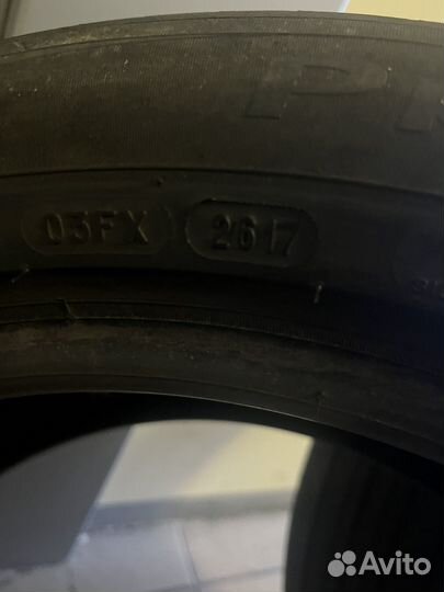 Dunlop Power Grip 225/50 R17