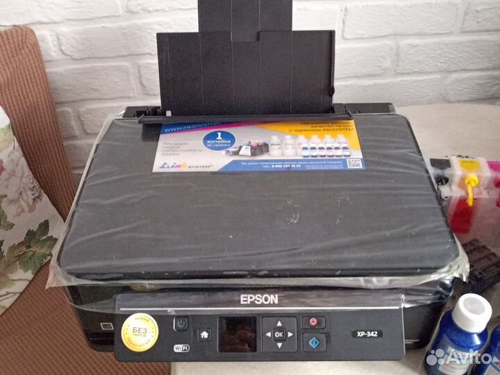 Epson XP 342