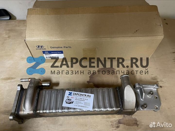 Радиатор охладителя егр Hyundai HD65 HD78