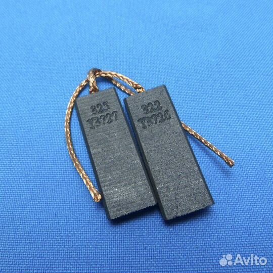 Щетки двигателя (мотора)