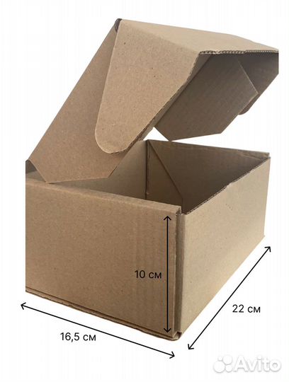 Картонные коробки самосборные