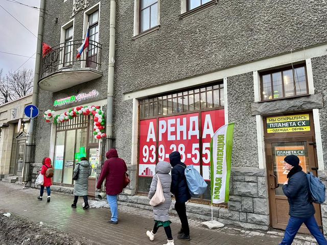 200м² суперпрох вход Витебский вокзал м.Пушкинская в Санкт-Петербурге ...