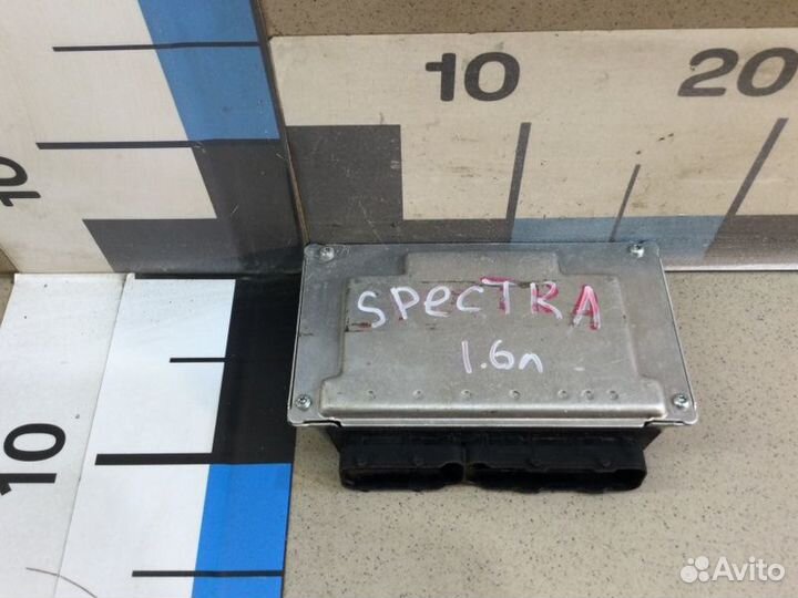 Блок управления двигателем Kia Spectra 2001-2011