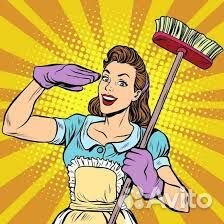 Клининг уборка всех видов мытье окон