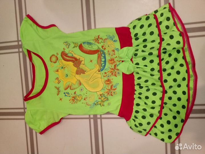 Продам пакетом