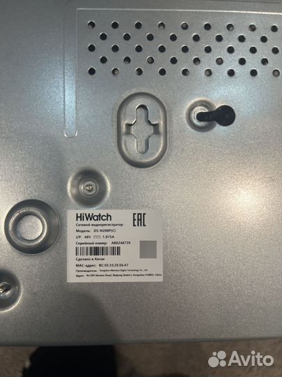 DS-N208P(C) видеоригистатор HiWatch