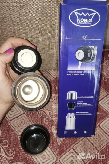 Термос металлический 0,5 л