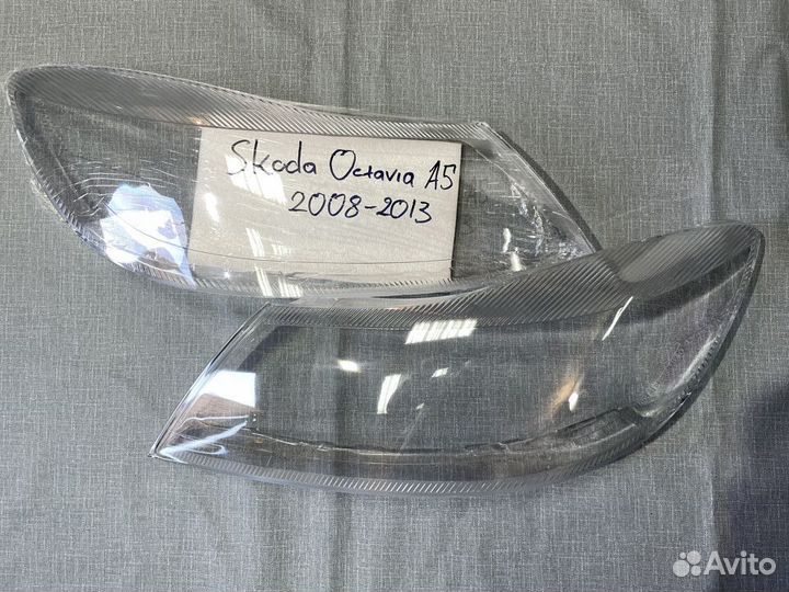 Новые стекла фар Skoda Octavia A5 2008-2013