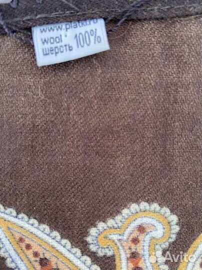 Павловопосадский платок