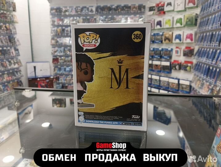 Фигурка Funko POP - Rocks: Michael Jackson Billie