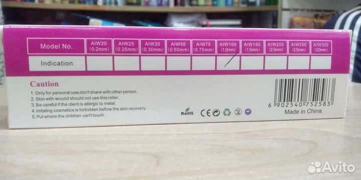 Мезороллер