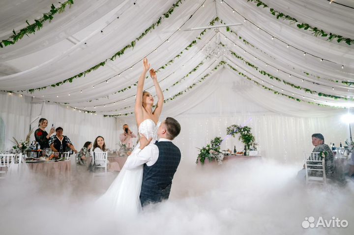 Тяжелый дым на свадьбу