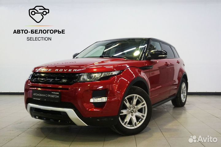 Land Rover Range Rover Evoque 2.0 AT, 2013, 118 000 км
