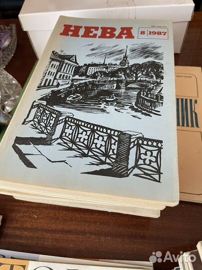 Журналы СССР