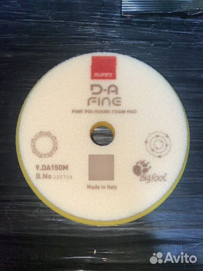 Полировальный круг Rupes