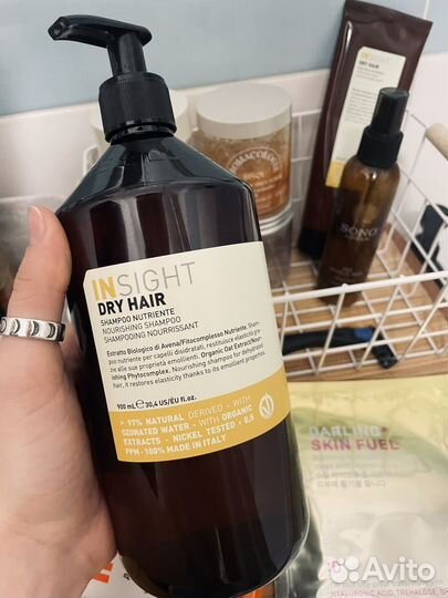 Шампунь insight professional dry hair