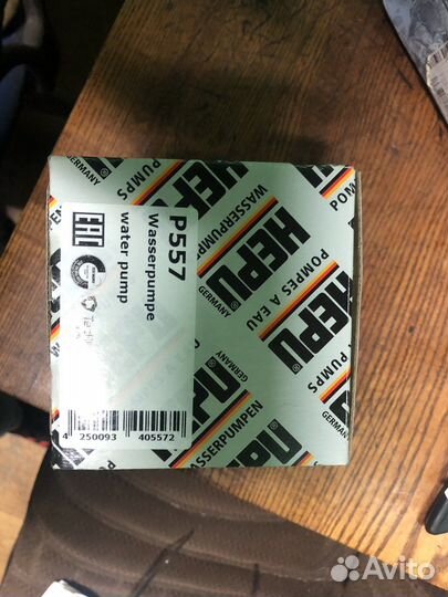 Водяная помпа p557 Vag group