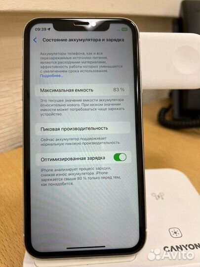 iPhone Xr, 128 ГБ