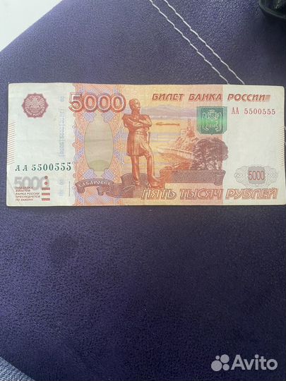 Купбра 5000