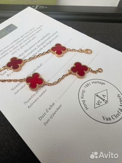 Колье бусы van cleef