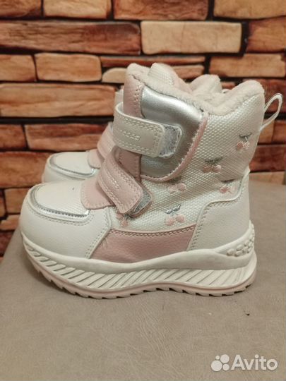 Дутики детские