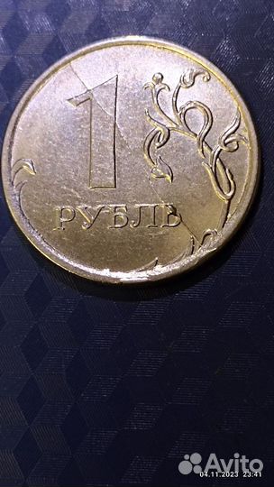 Браки монет