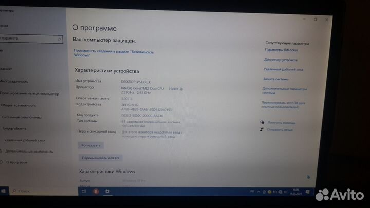 Ноутбук asus