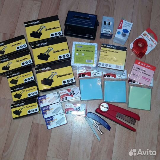 Канцелярия