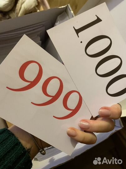 Флеш канты для ментальной арифметике