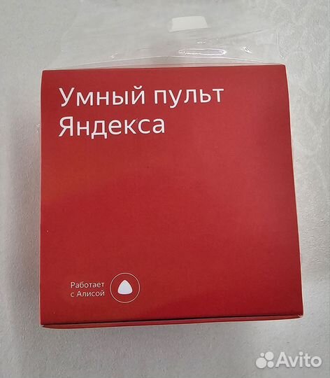 Умный пульт Яндекса