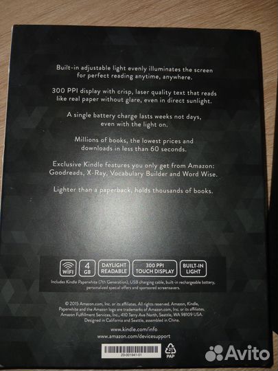 Электронная книга Kindle PaperWhite 3