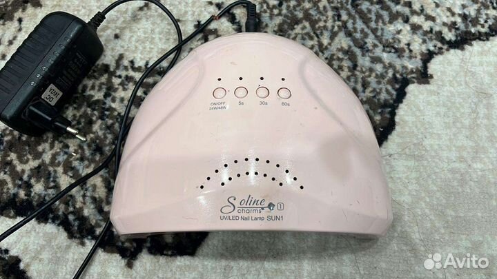 Лампа для ногтей