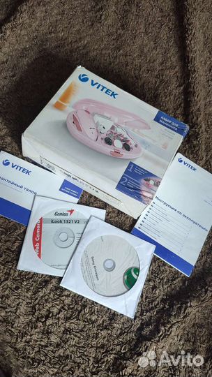 Маникюрный аппарат Vitek