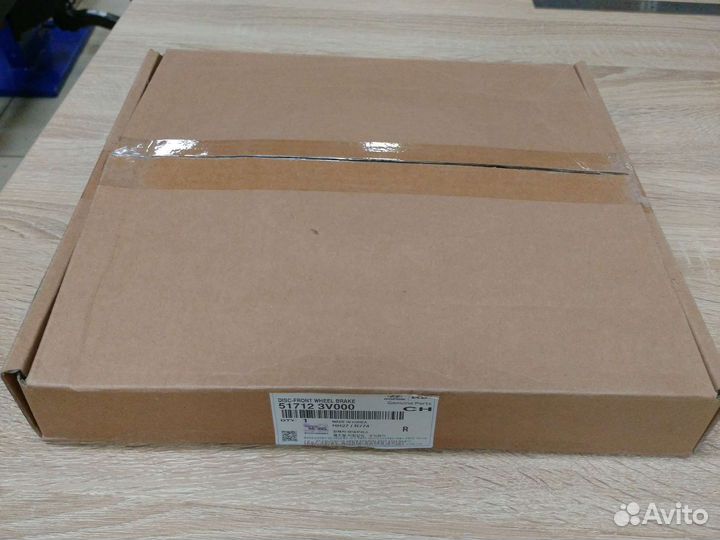 Тормозные диски передние Hyundai Kia