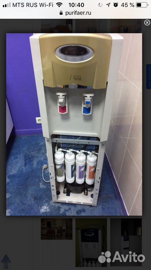 Кулер-пурифайер