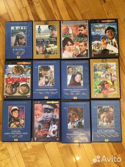 DVD Советское кино
